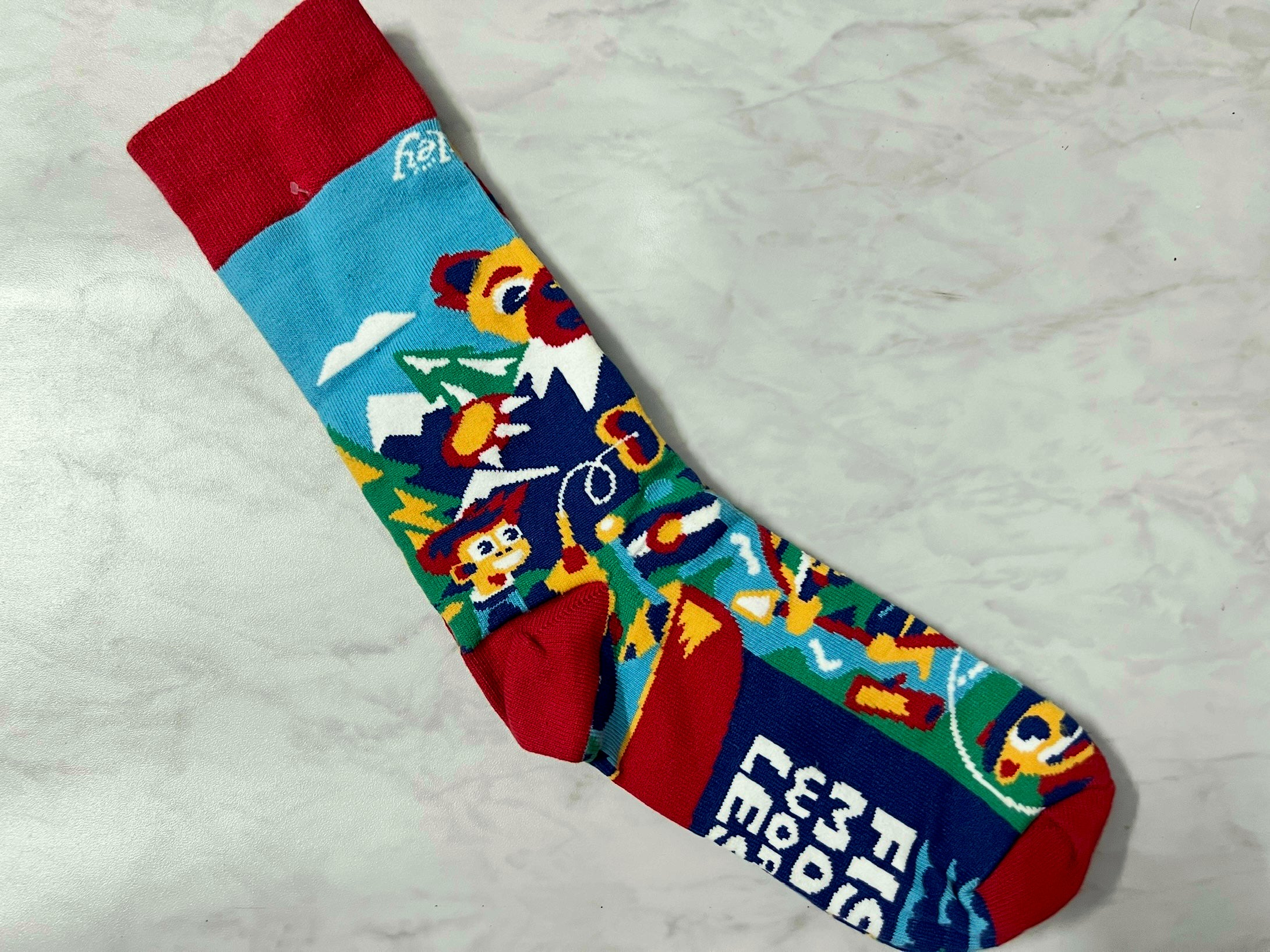 FISH MORE WORRY LESS SOCKS
