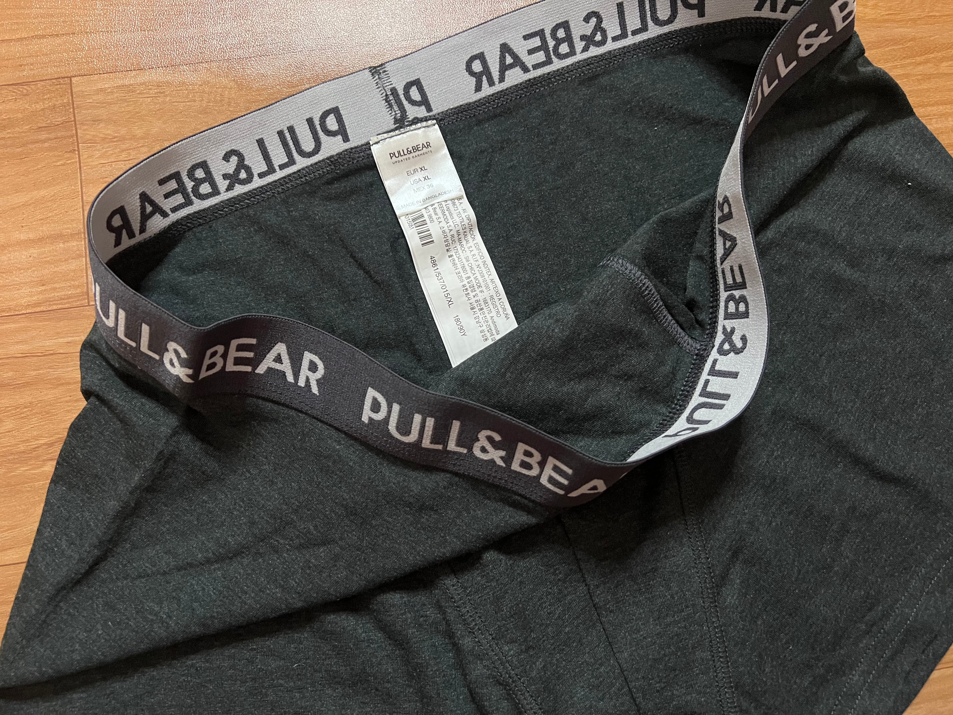 PULL*BEAR TRUNK